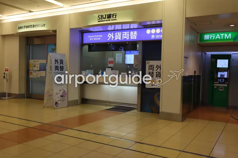 SBJ銀行（新韓銀行）の両替カウンター。訪問時は「CLOSED」。ターミナルや時間帯で開いていないことがあるので、営業時間の確認は必須。