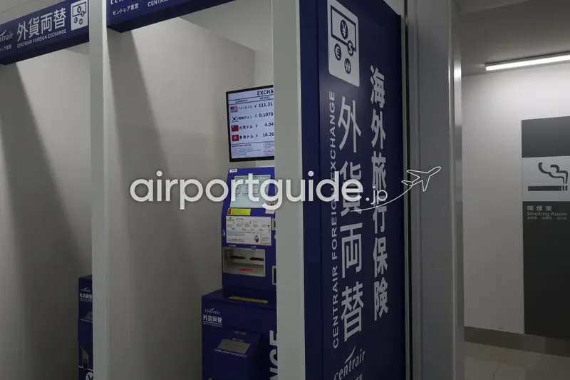 第2ターミナルのセルフ外貨両替機。直営と同レートだが取扱は8通貨のみ。