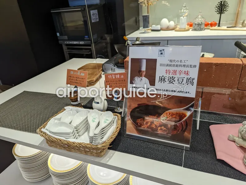 ライブキッチンの本格麻婆豆腐。土鍋で仕上げた四川風。