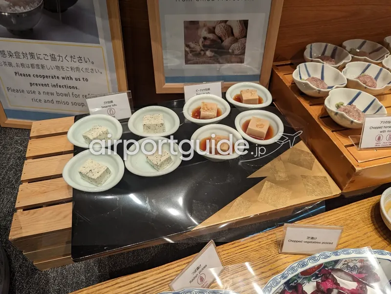 和の小鉢コーナー。