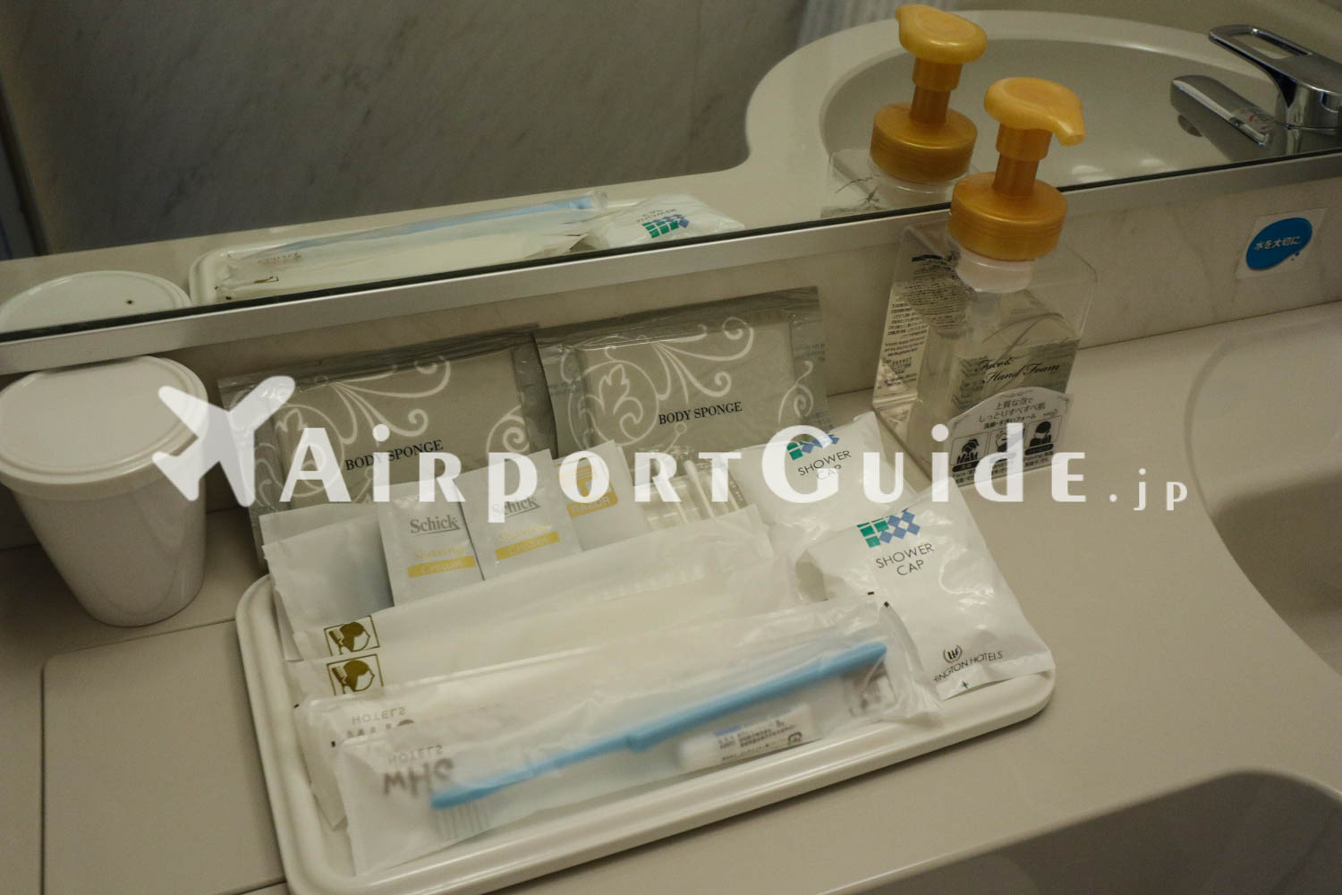 客室／関西エアポートワシントンホテル