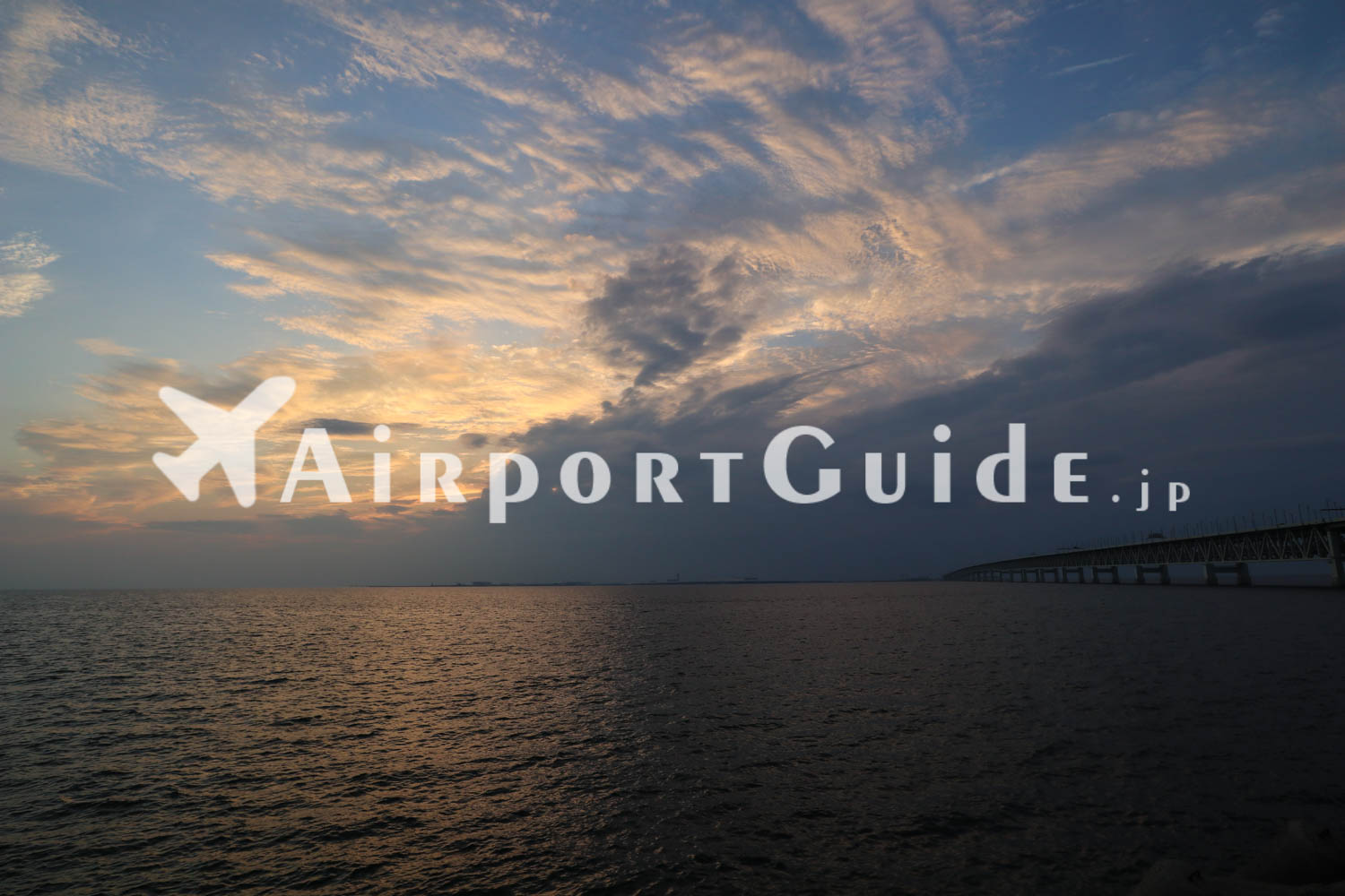 りんくう公園／りんくうタウン