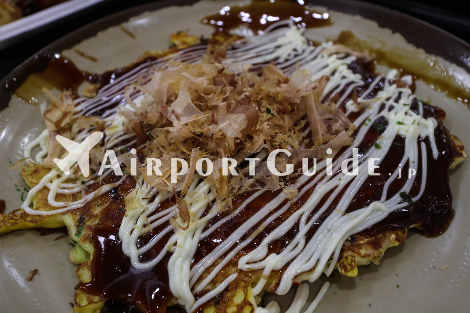 お好み焼き／赤鬼