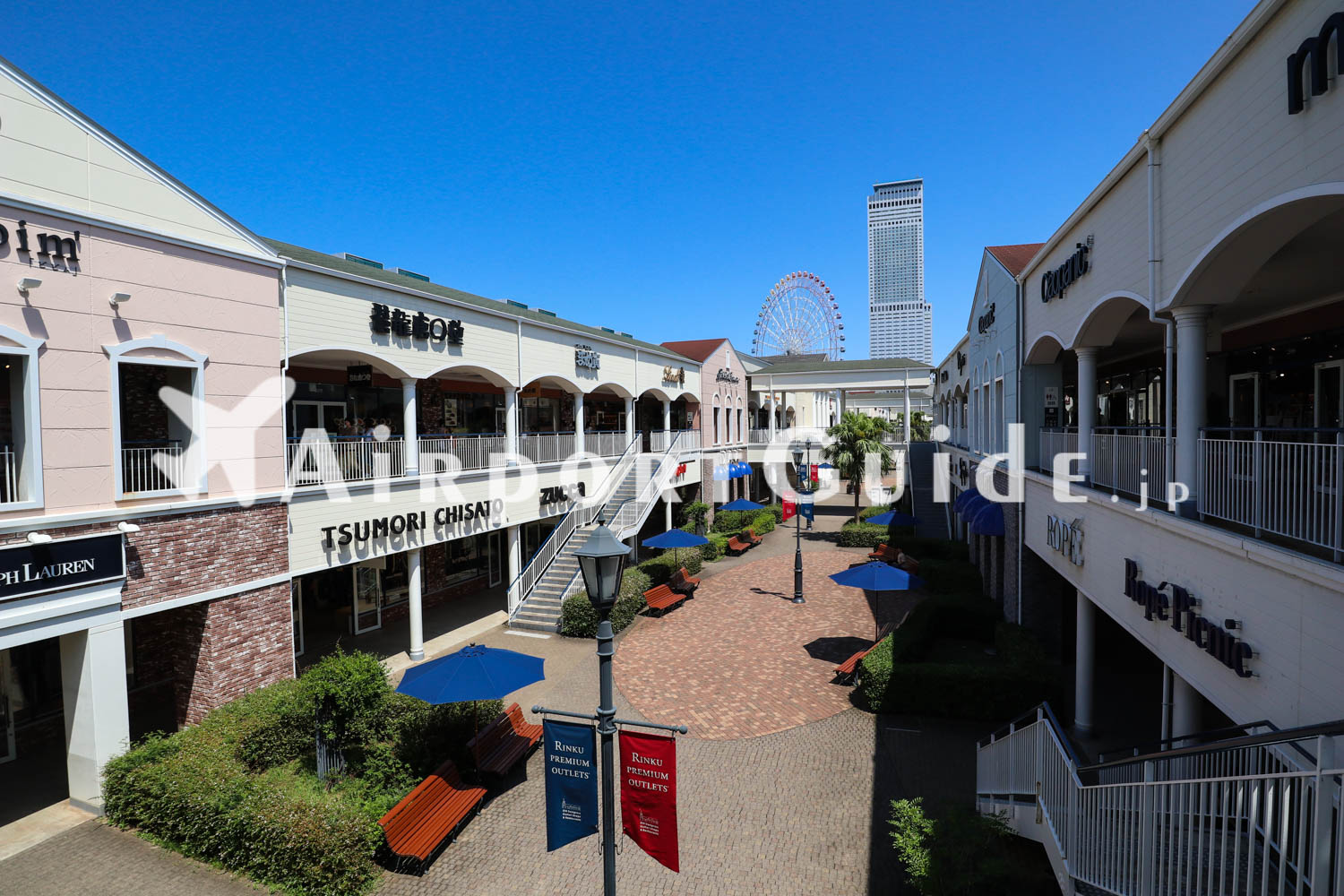 りんくうプレミアム・アウトレット／りんくうタウン