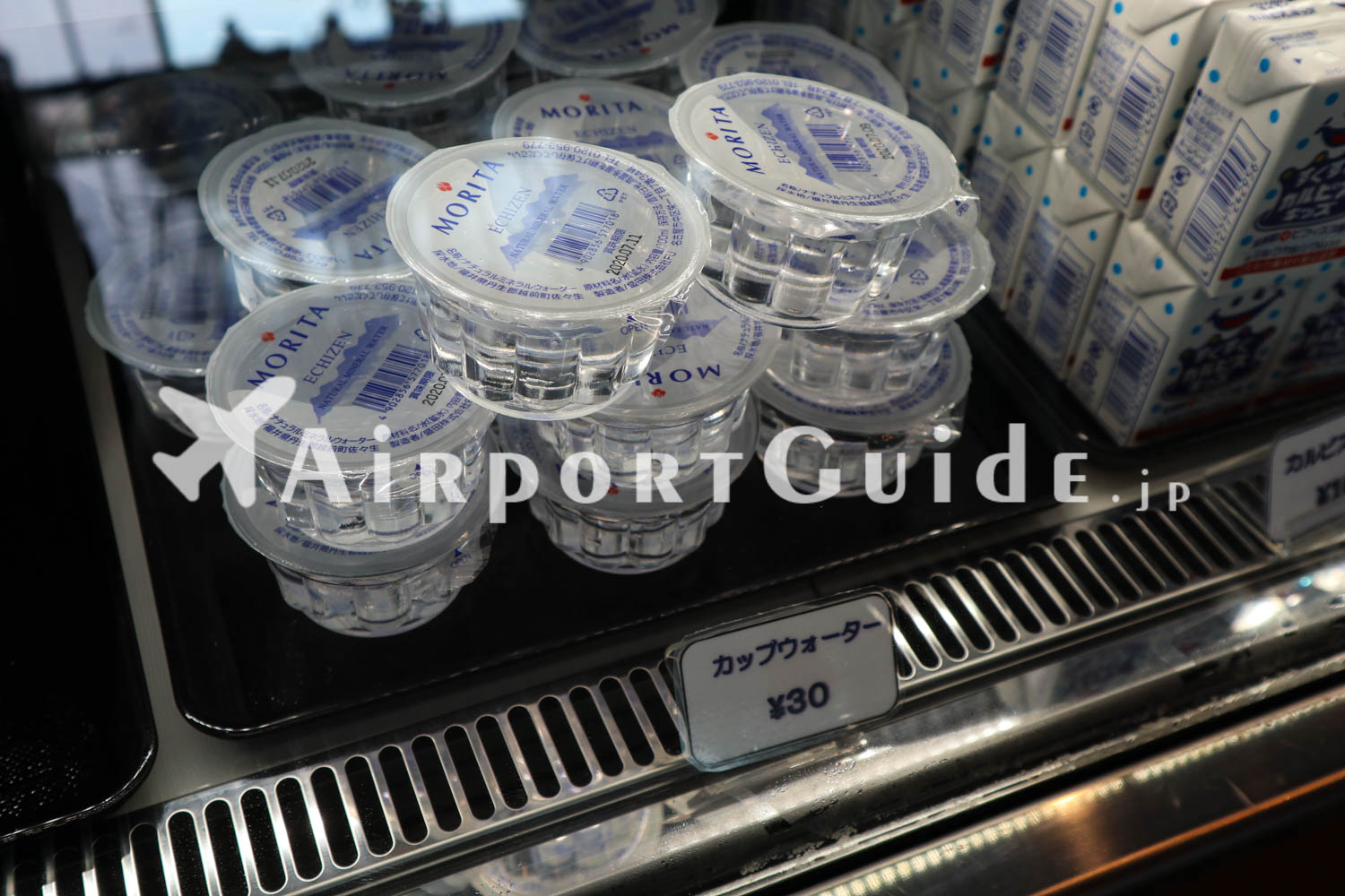 スカイビューカフェ／関空展望ホール　スカイビュー