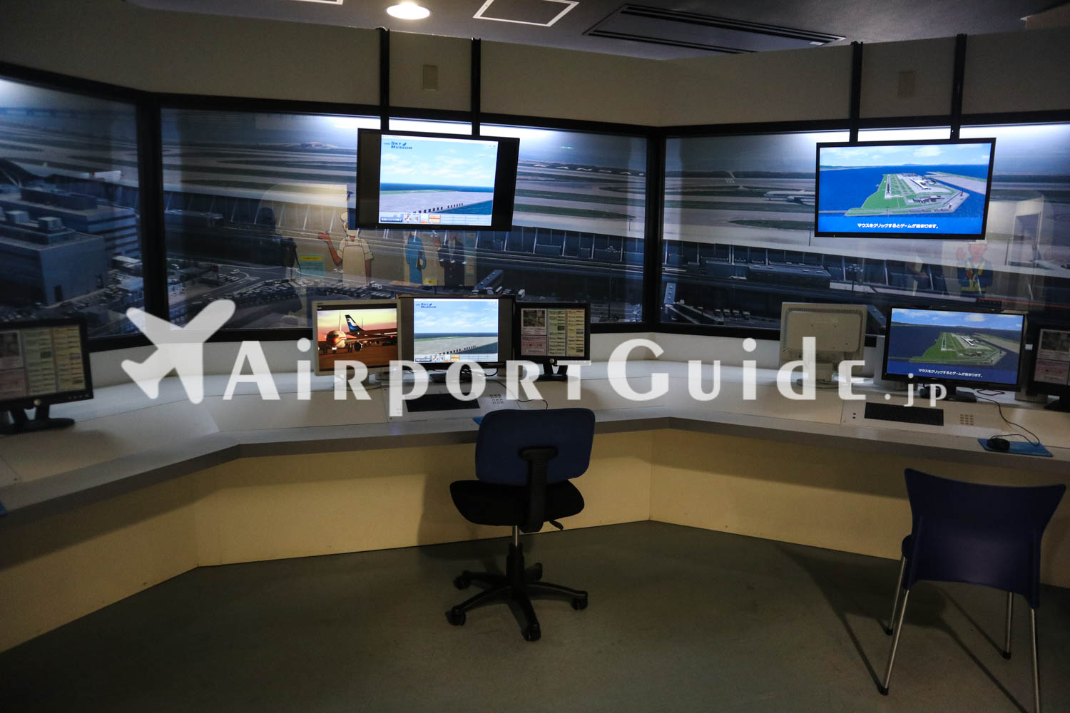 スカイミュージアム／関空展望ホール　スカイビュー