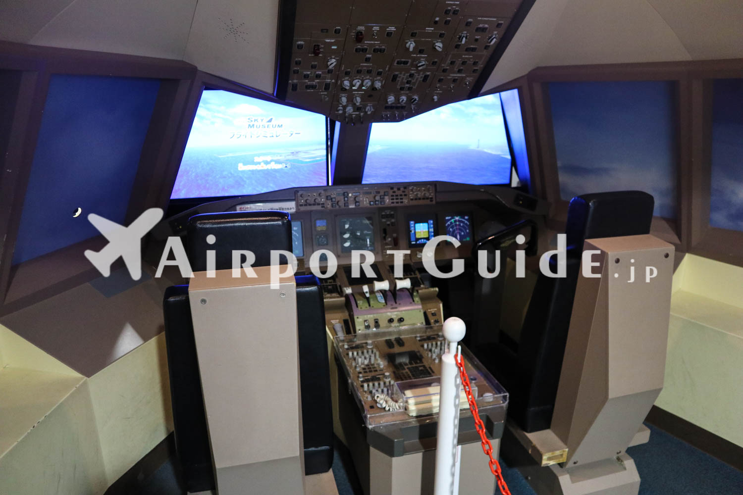 スカイミュージアム／関空展望ホール　スカイビュー