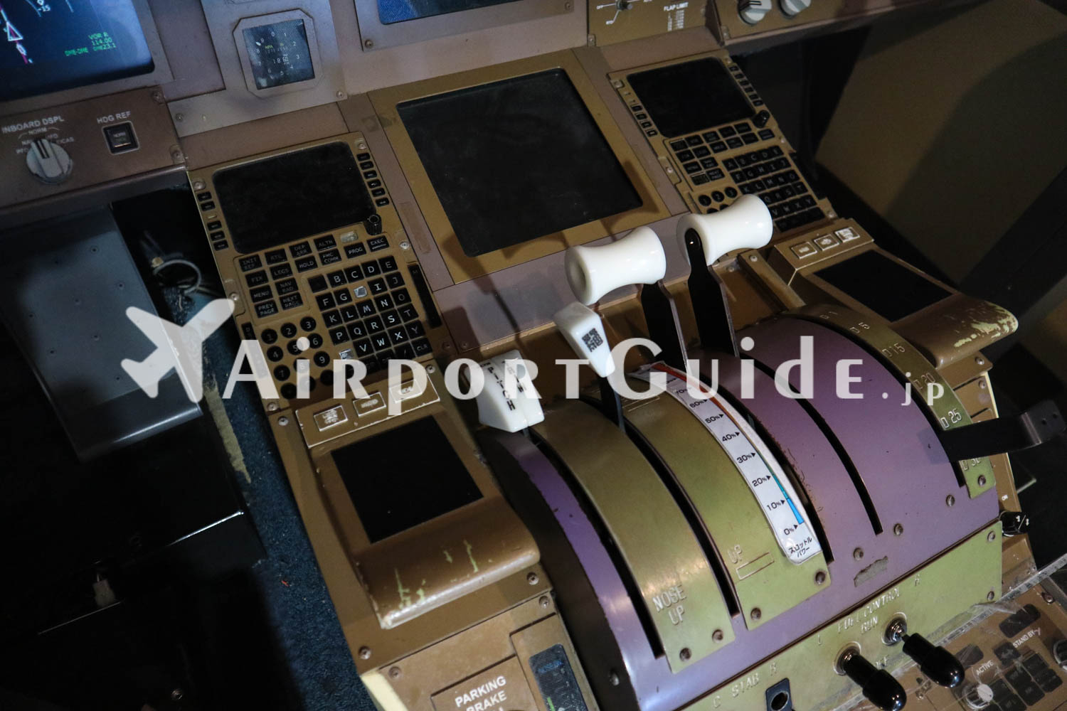 スカイミュージアム／関空展望ホール　スカイビュー