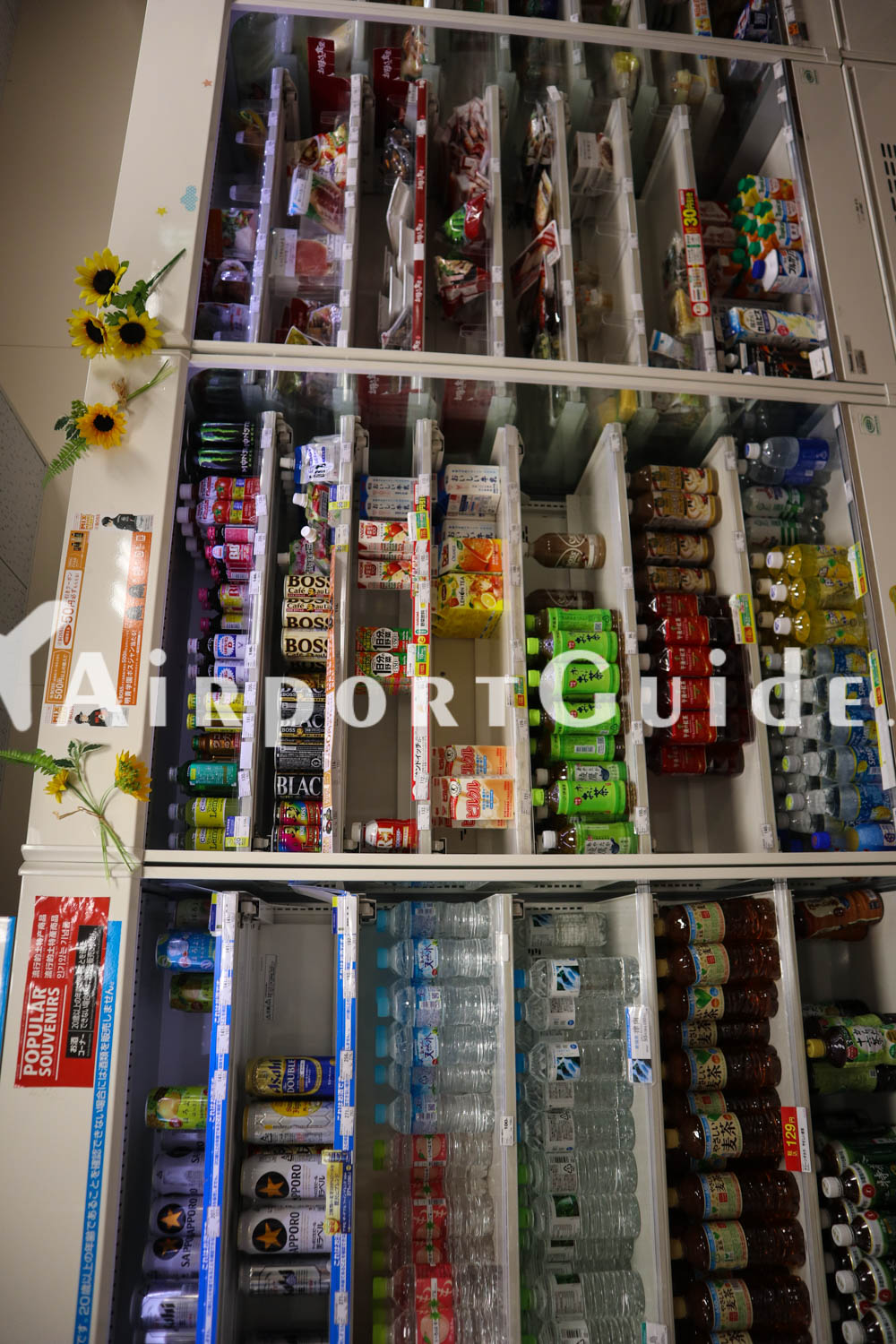 コンビニ／関西国際空港