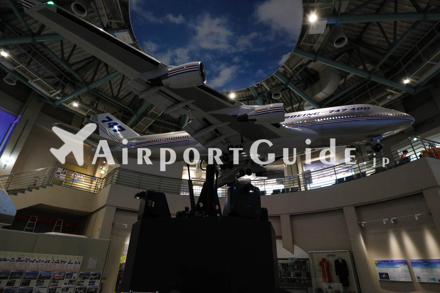 航空科学博物館/成田空港