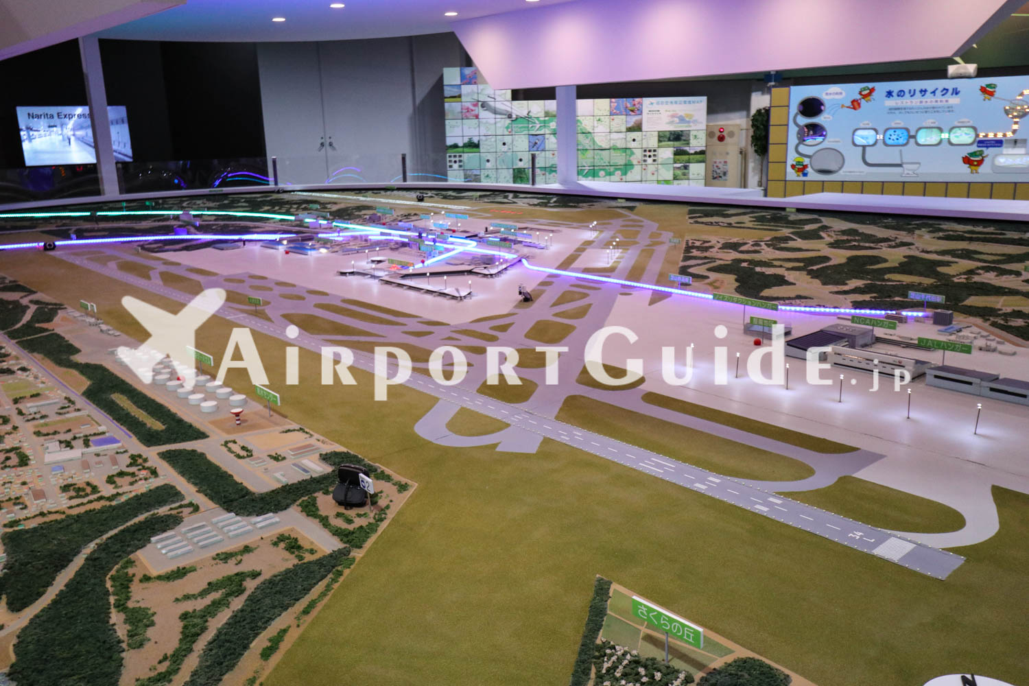 航空科学博物館/成田空港