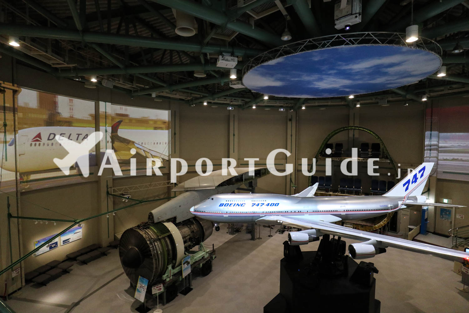 航空科学博物館/成田空港