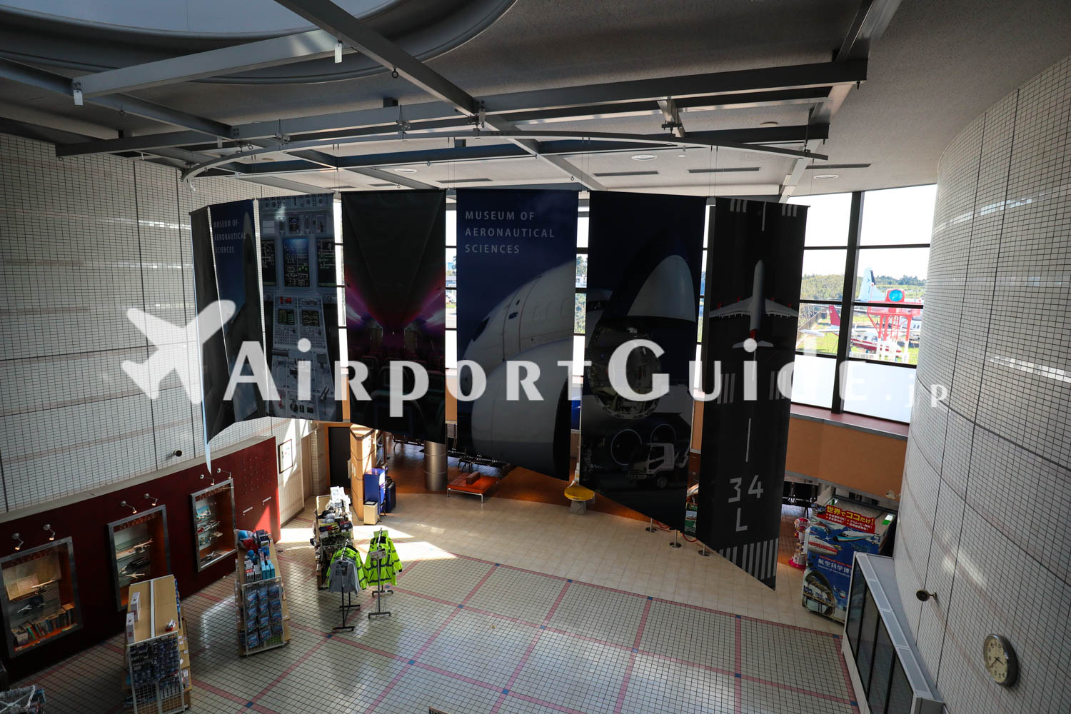 航空科学博物館/成田空港