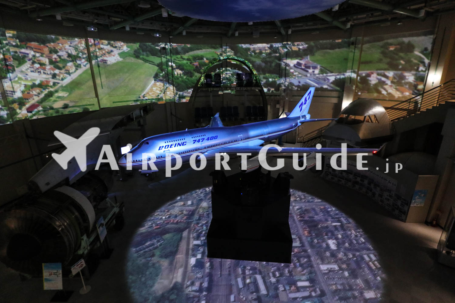 航空科学博物館/成田空港