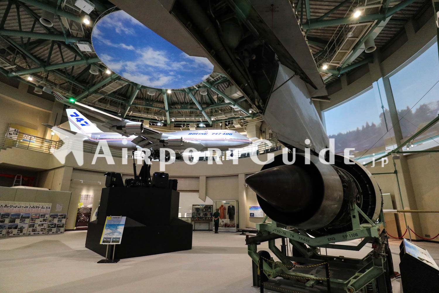 航空科学博物館/成田空港