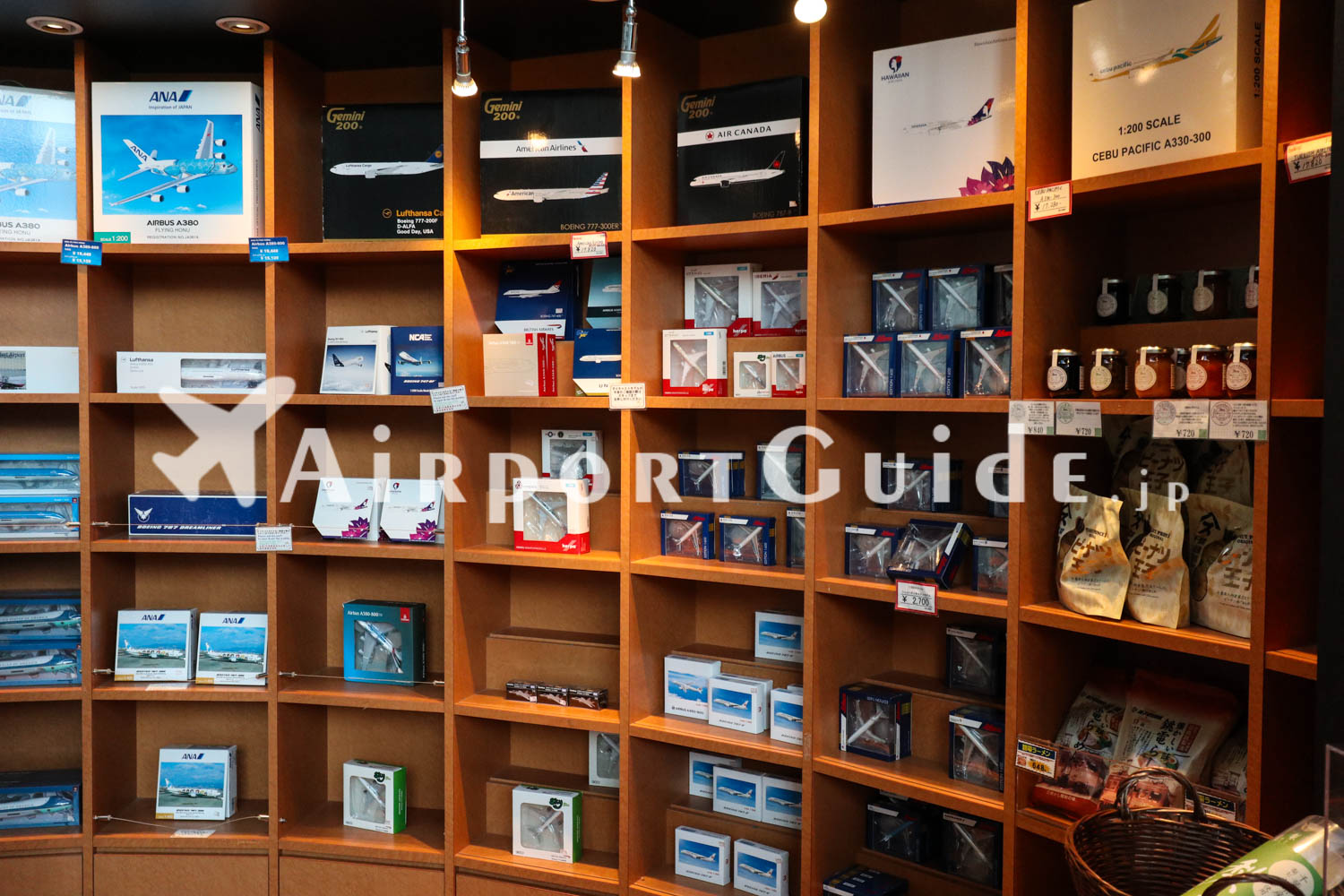 航空科学博物館/成田空港
