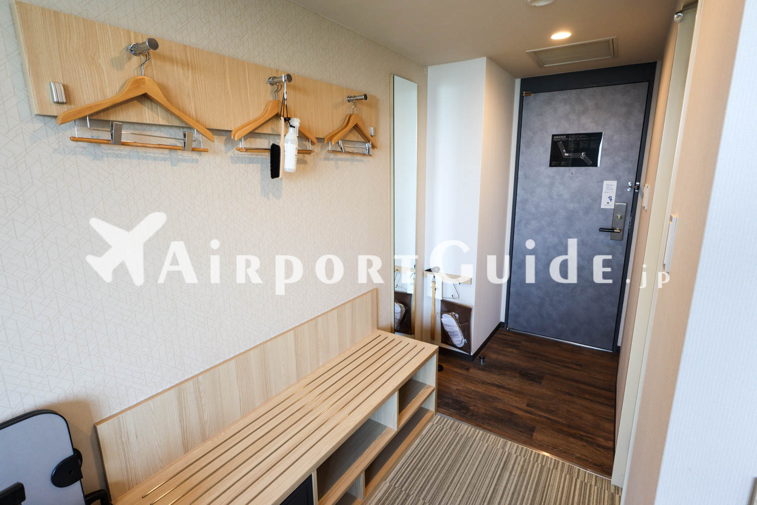 お部屋（スーペリアツイン）／ホテルマイステイズプレミア成田