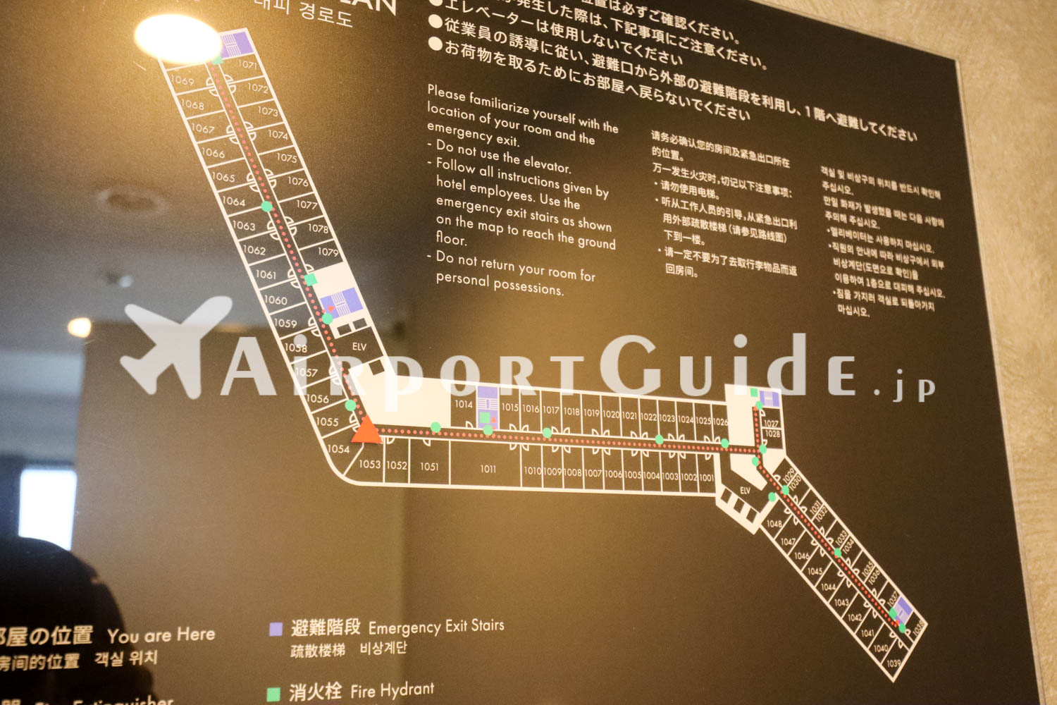 お部屋（スーペリアツイン）／ホテルマイステイズプレミア成田