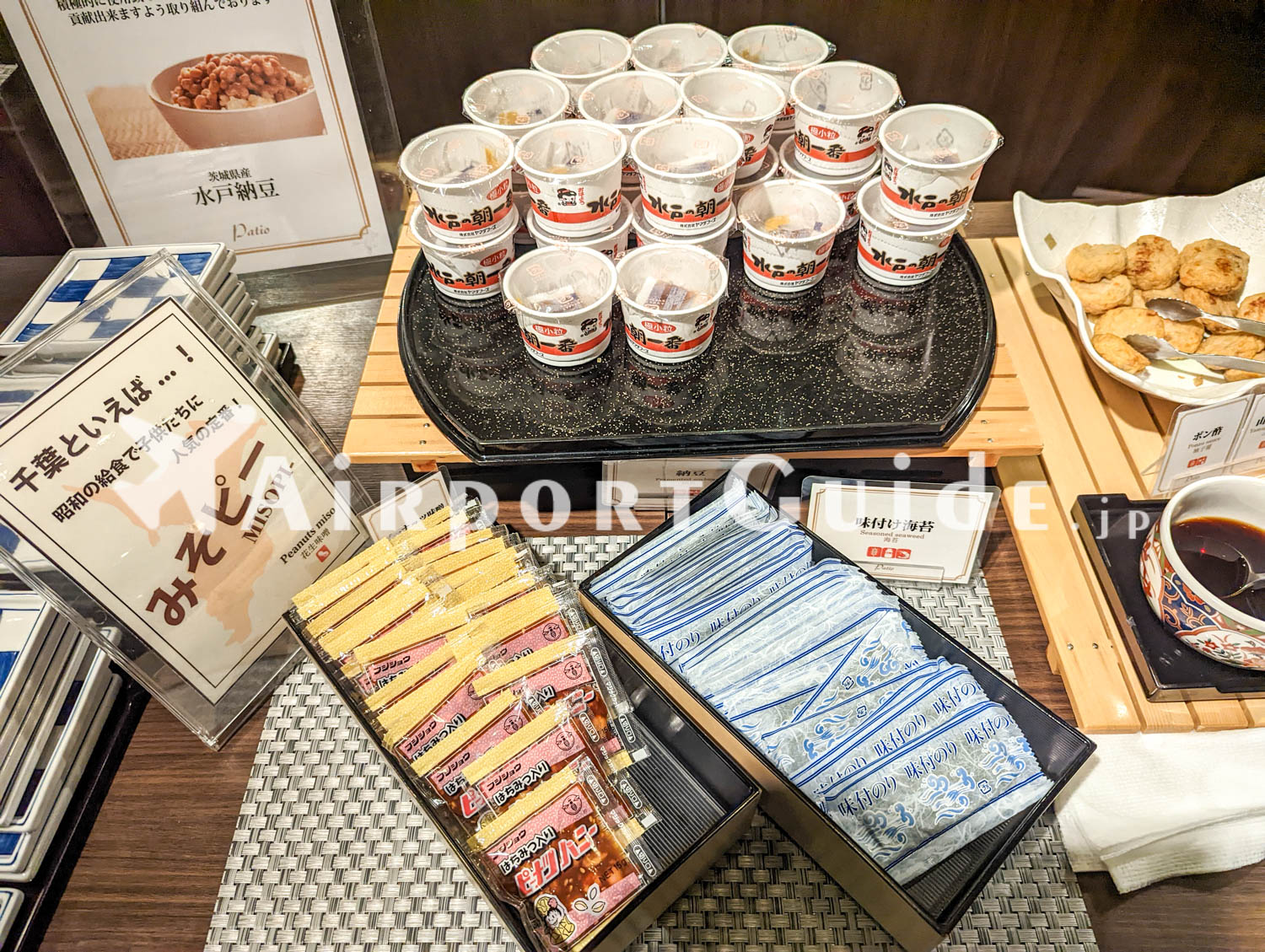 朝食／アートホテル成田