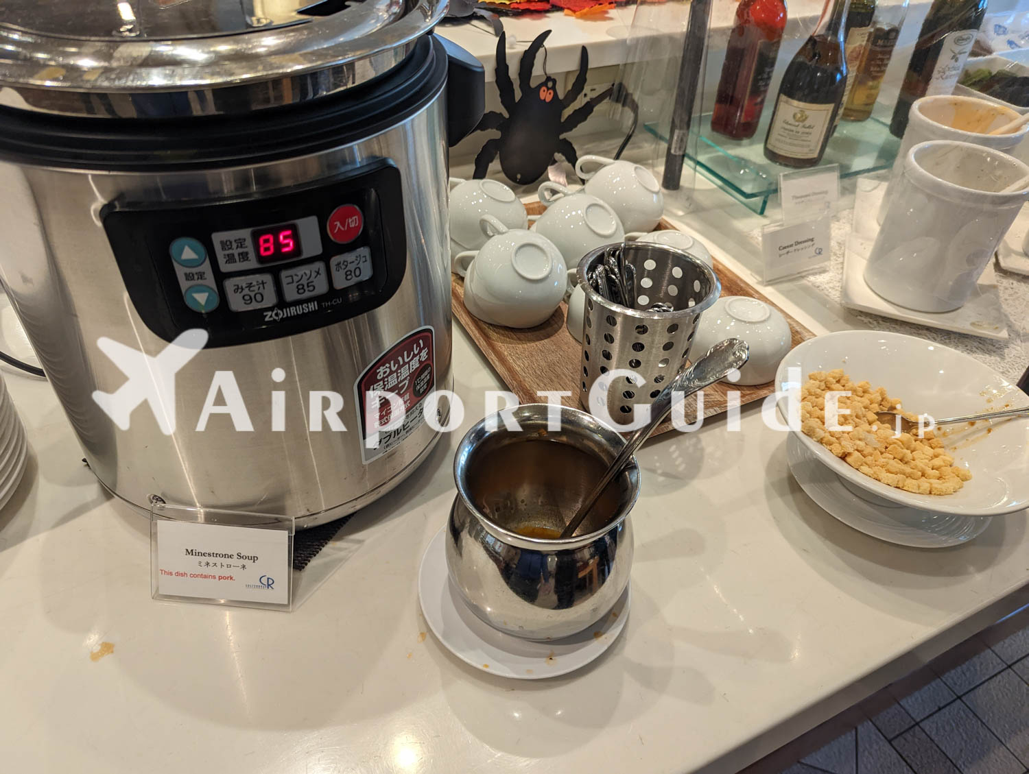 朝食／インターナショナルリゾートホテル湯楽城