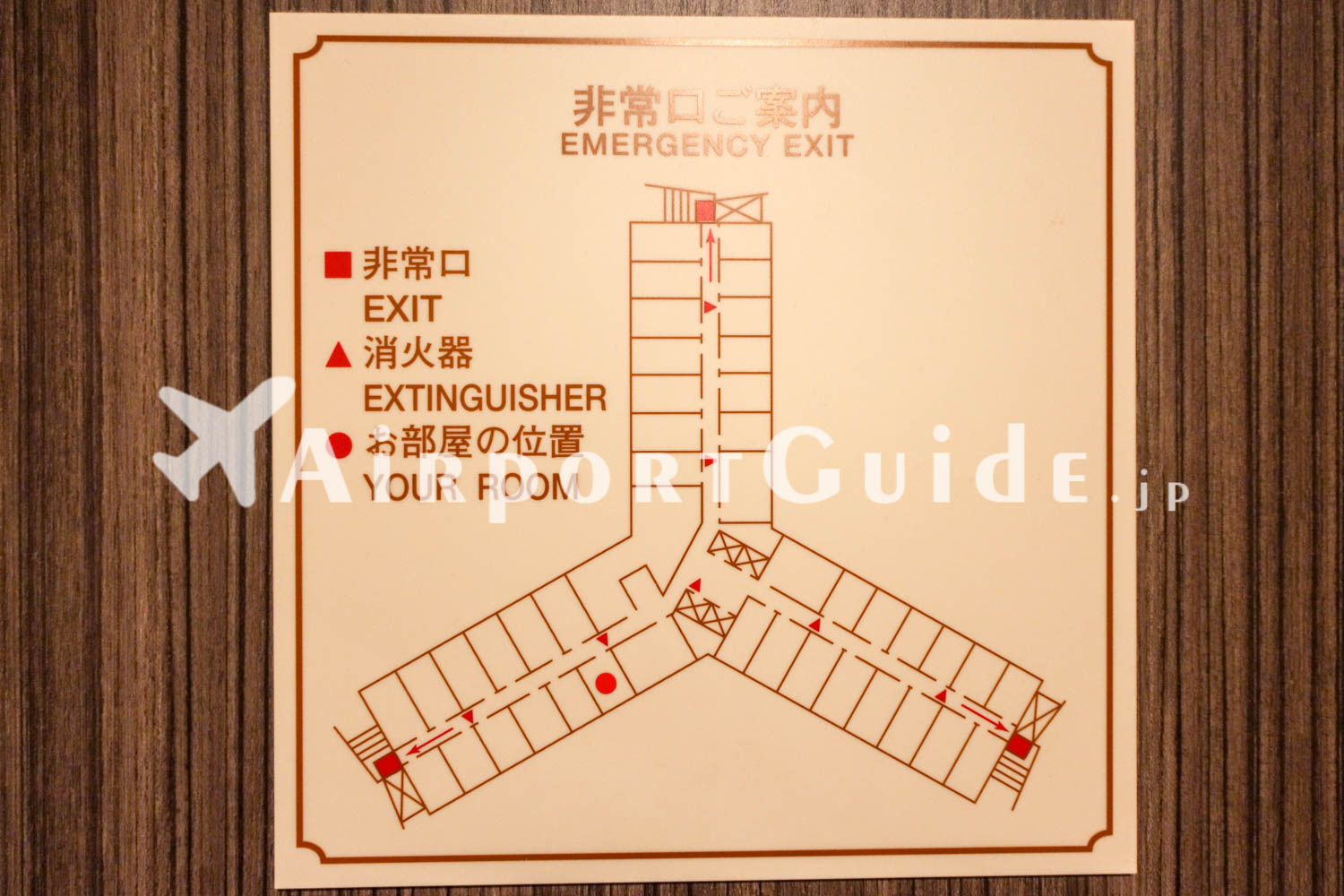 お部屋（コンフォートツイン）／アートホテル成田