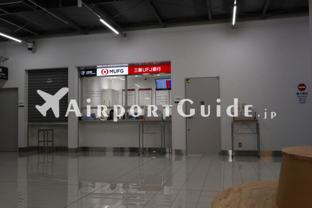 ターミナル2/セントレア(中部国際空港)