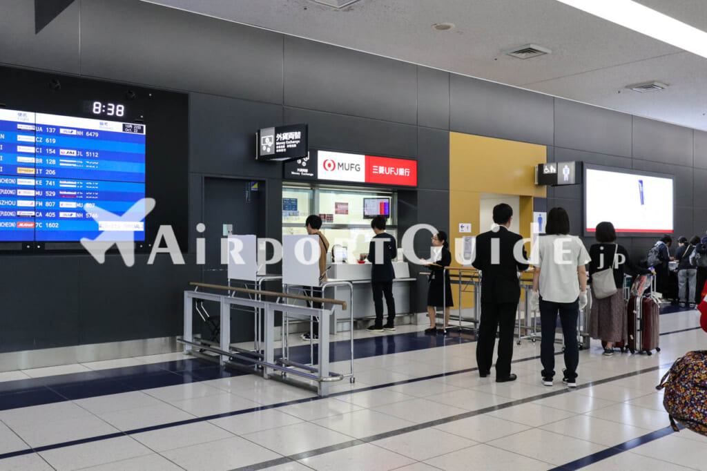 三菱UFJ銀行/セントレア(中部国際空港)